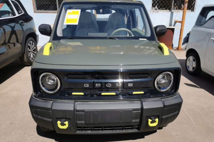 Used Geely Galaxy Panda 2025 210km Panda Rider Front