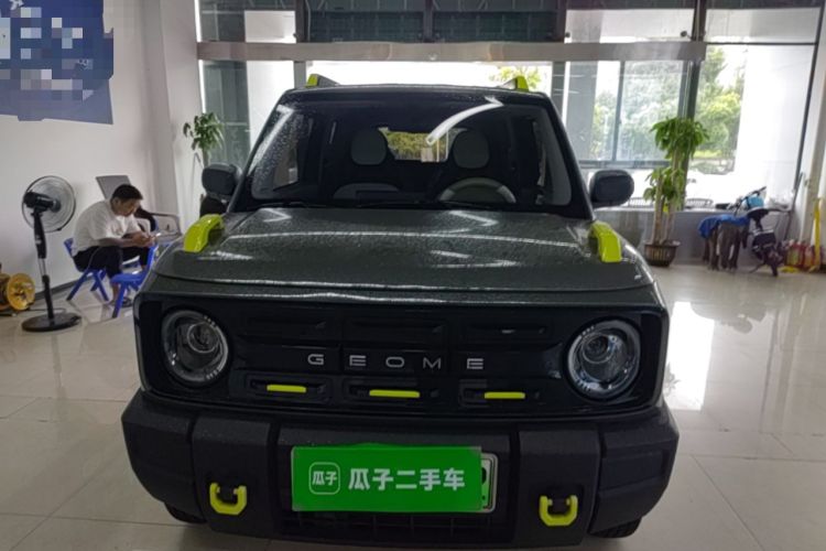 Used Geely Galaxy Panda 2025 210km Panda Rider Front