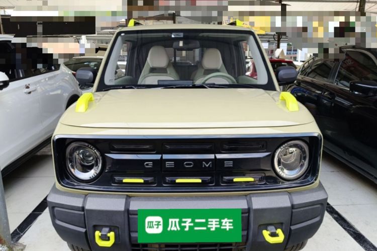 Used Geely Galaxy Panda 2025 210km Panda Kart Front
