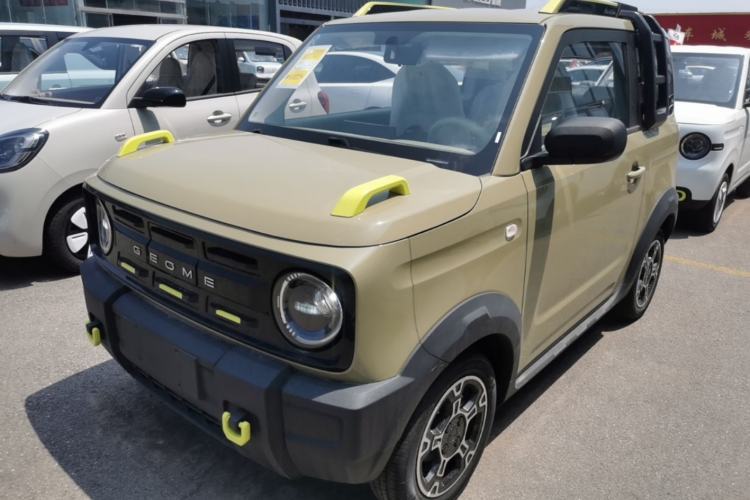 Used Geely Galaxy Panda 2025 210km Panda Rider Guazi used car, China used car export, Used car for sale, Used cars, Cheapest cars for sale