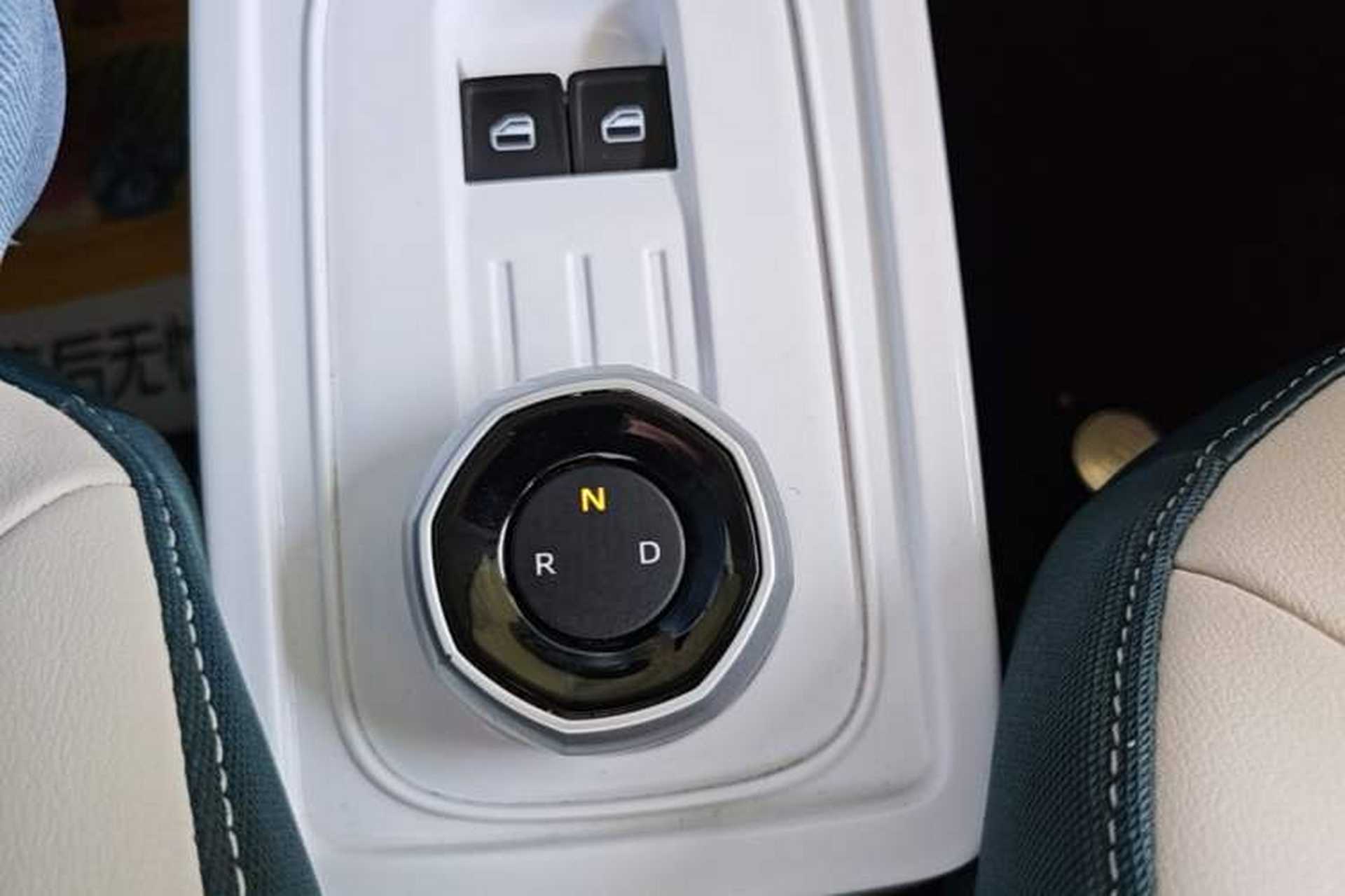 Used Geely Galaxy Panda 2025 210km Panda Rider Gear Lever