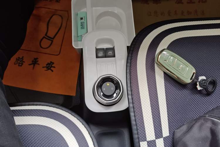 Used Geely Galaxy Panda 2025 210km Panda Rider Gear Lever