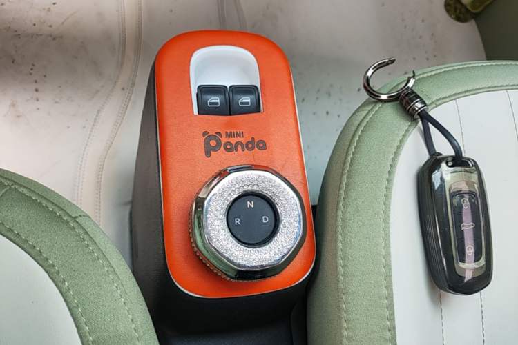 Used Geely Galaxy Panda 2025 210km Panda Rider Gear Lever