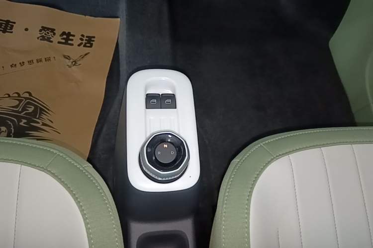 Used Geely Galaxy Panda 2025 210km Panda Rider Gear Lever