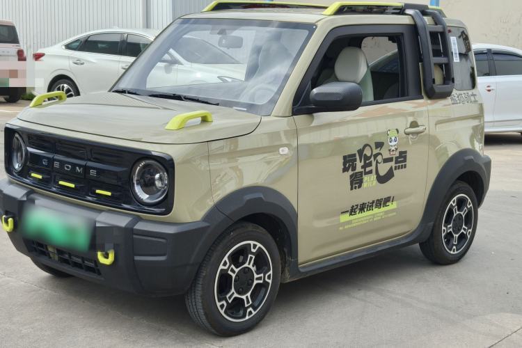 Used Geely Galaxy Panda 2025 210km Panda Rider Guazi used car, China used car export, Used car for sale, Used cars, Cheapest cars for sale