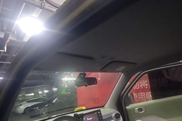 Used Geely Galaxy Panda 2025 210km Panda Rider Headliner