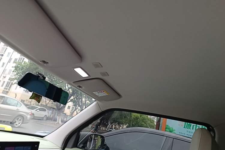Used Geely Galaxy Panda 2025 210km Panda Rider Headliner