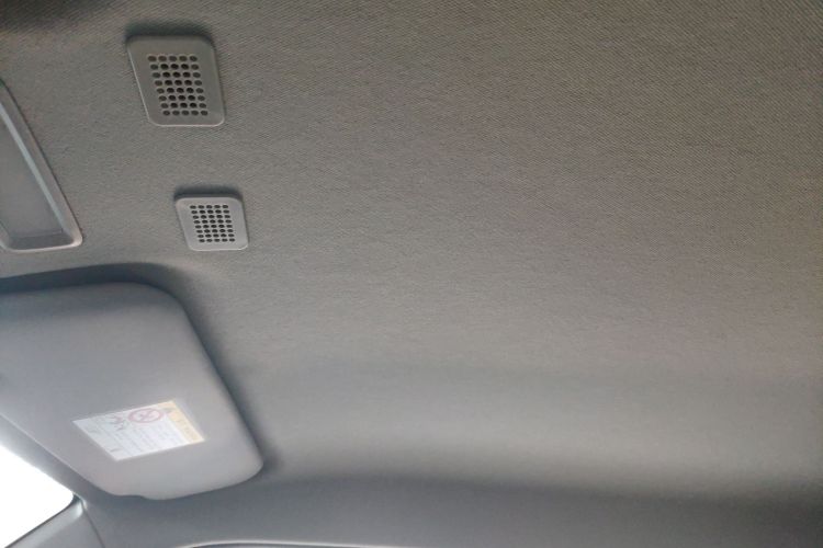 Used Geely Galaxy Panda 2025 210km Panda Rider Headliner