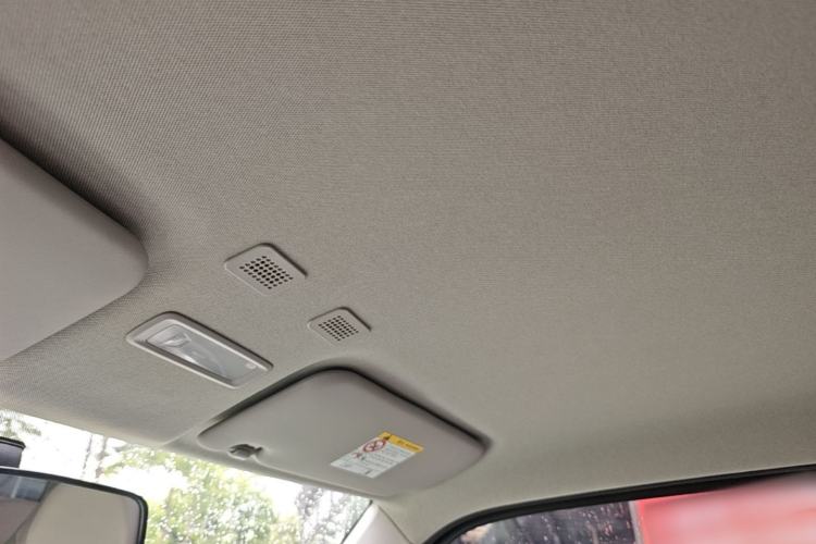 Used Geely Galaxy Panda 2025 210km Panda Rider Headliner