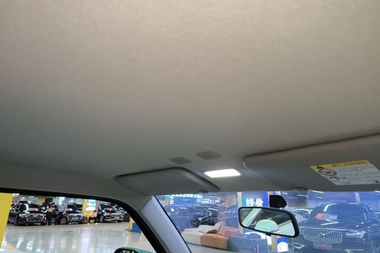 Used Geely Galaxy Panda 2025 210km Panda Rider Headliner