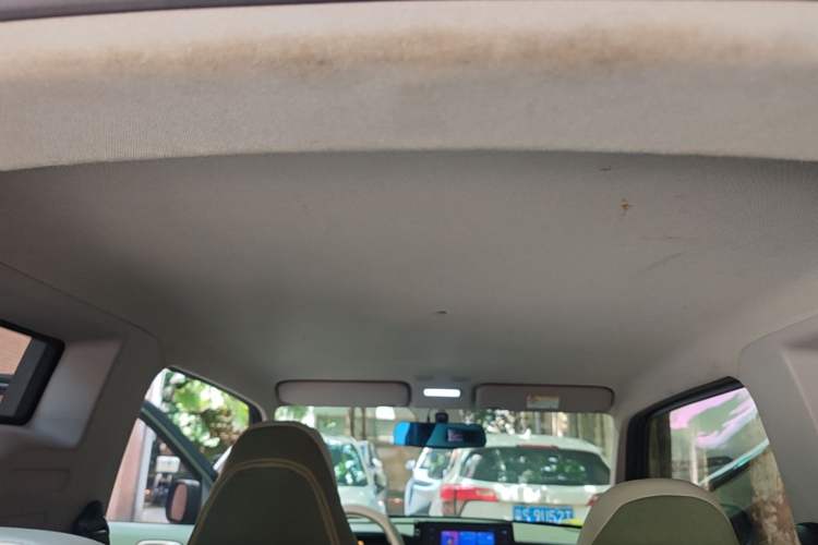 Used Geely Galaxy Panda 2025 210km Panda Rider Headliner