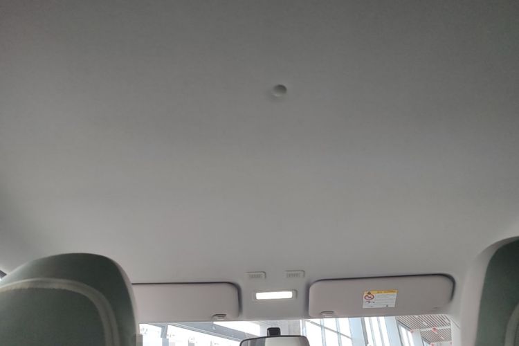 Used Geely Galaxy Panda 2025 210km Panda Rider Headliner