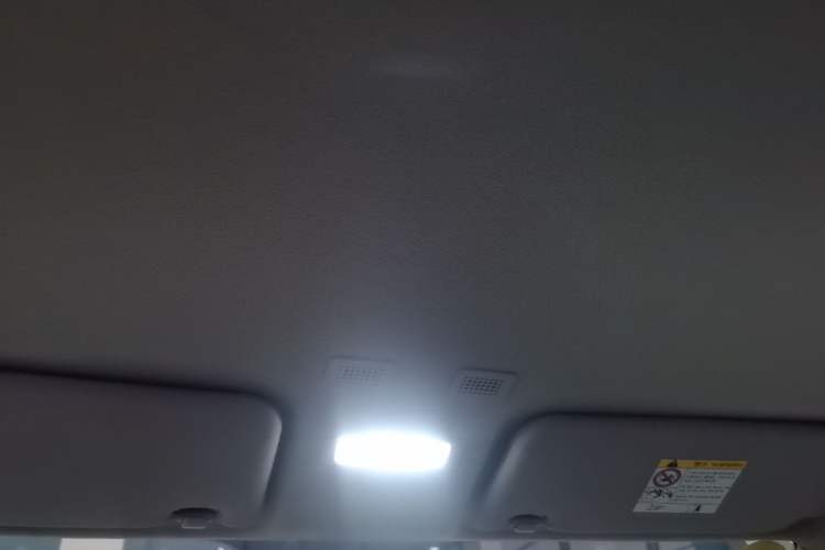 Used Geely Galaxy Panda 2025 210km Panda Rider Headliner