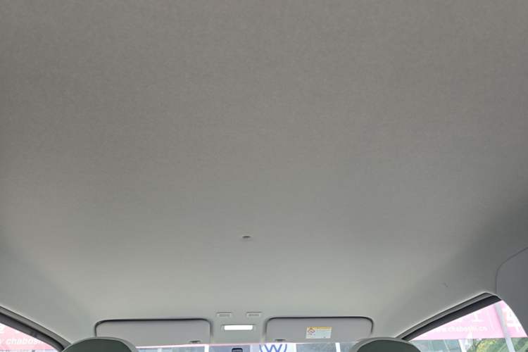 Used Geely Galaxy Panda 2025 210km Panda Rider Headliner