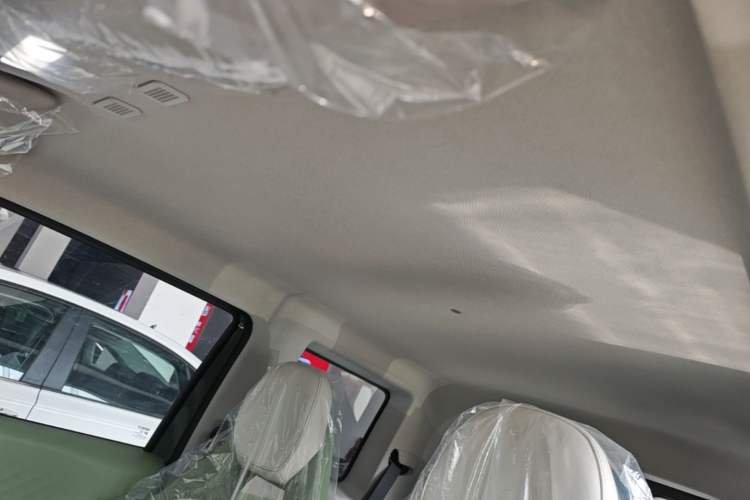 Used Geely Galaxy Panda 2025 210km Panda Rider Headliner