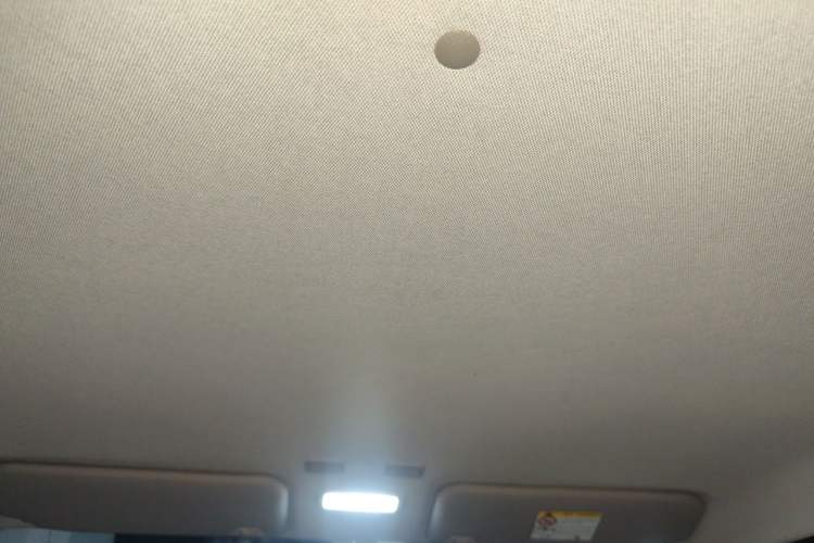 Used Geely Galaxy Panda 2025 210km Panda Rider Headliner