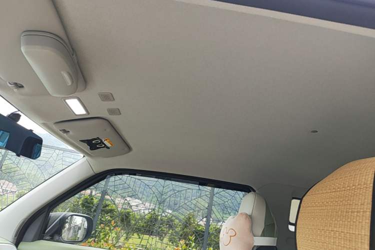 Used Geely Galaxy Panda 2025 210km Panda Rider Headliner