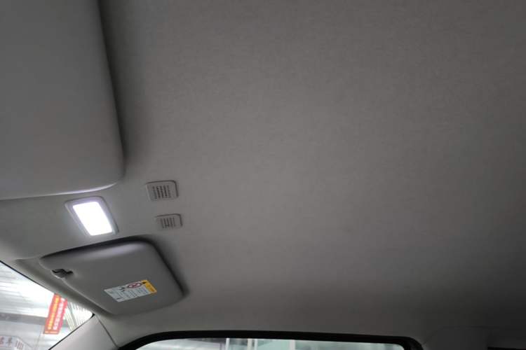 Used Geely Galaxy Panda 2025 210km Panda Rider Headliner
