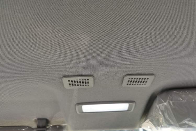 Used Geely Galaxy Panda 2025 210km Panda Rider Headliner