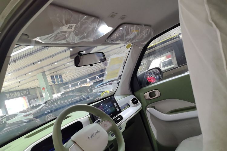 Used Geely Galaxy Panda 2025 210km Panda Rider Headliner