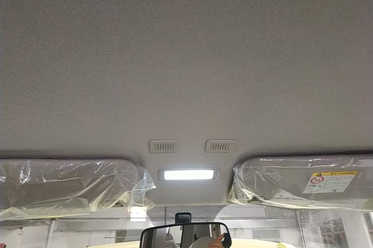 Used Geely Galaxy Panda 2025 210km Panda Rider Headliner
