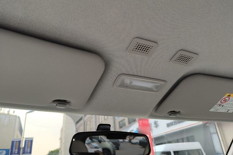 Used Geely Galaxy Panda 2025 210km Panda Rider Headliner