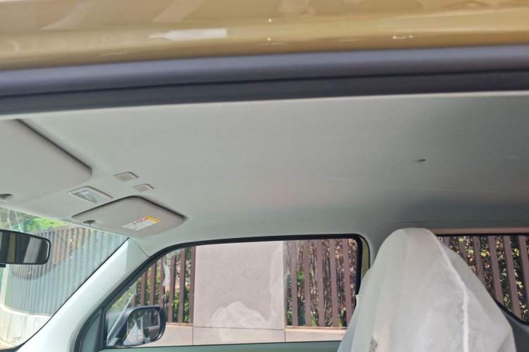 Used Geely Galaxy Panda 2025 210km Panda Rider Headliner