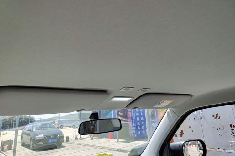 Used Geely Galaxy Panda 2025 210km Panda Rider Headliner