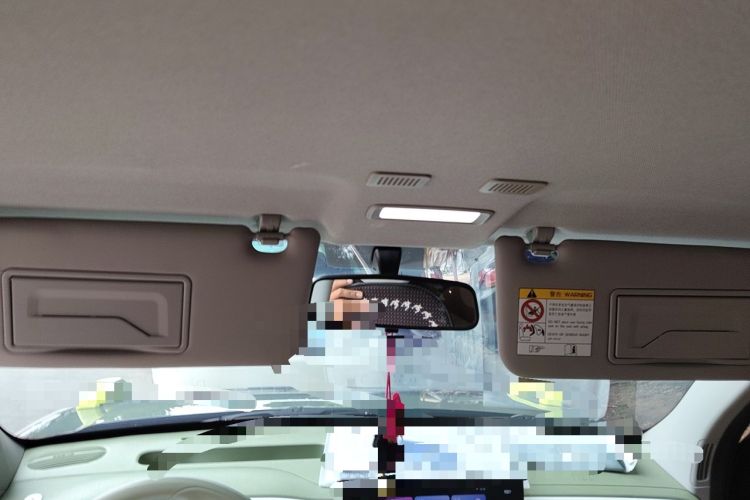 Used Geely Galaxy Panda 2025 210km Panda Rider Headliner