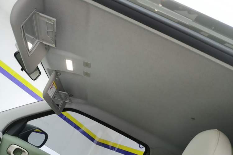 Used Geely Galaxy Panda 2025 210km Panda Rider Headliner