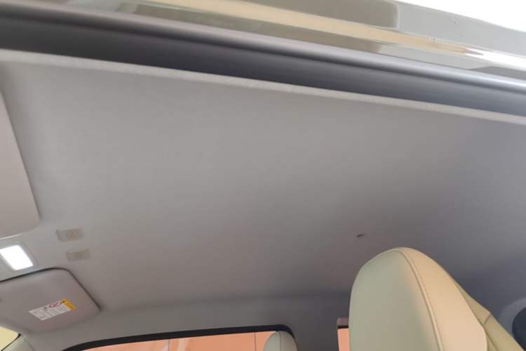 Used Geely Galaxy Panda 2025 210km Panda Rider Headliner