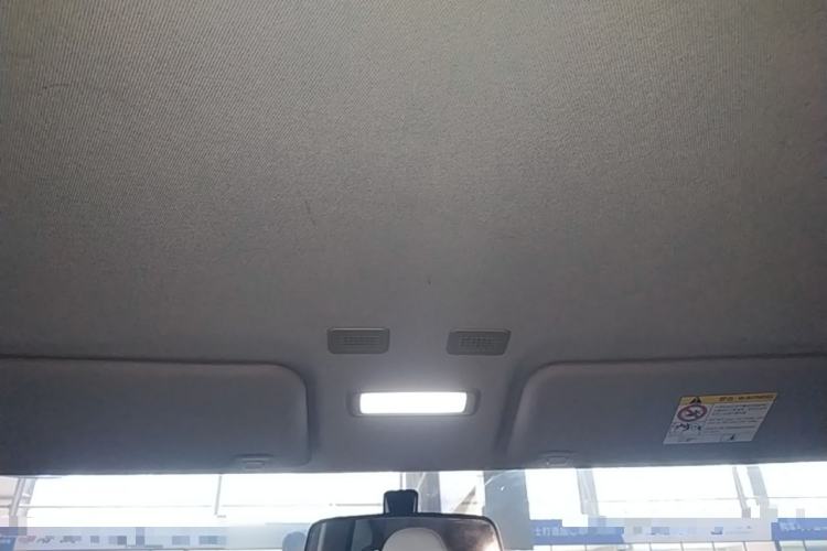 Used Geely Galaxy Panda 2025 210km Panda Rider Headliner