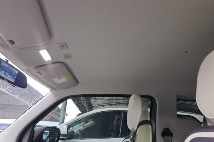 Used Geely Galaxy Panda 2025 210km Panda Rider Headliner