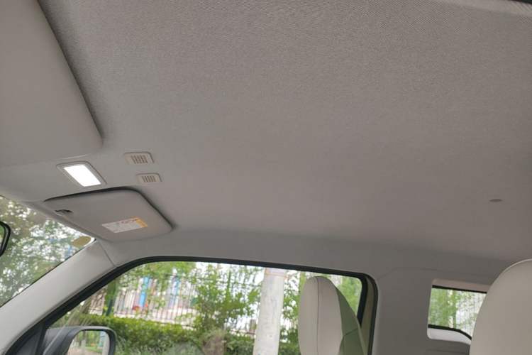 Used Geely Galaxy Panda 2025 210km Panda Rider Headliner