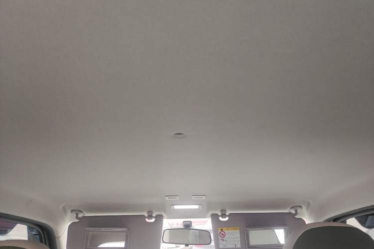 Used Geely Galaxy Panda 2025 210km Panda Rider Headliner