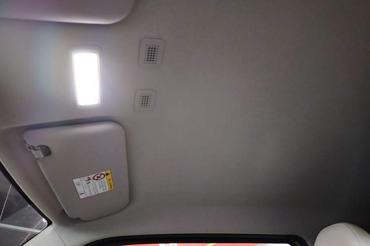 Used Geely Galaxy Panda 2025 210km Panda Rider Headliner