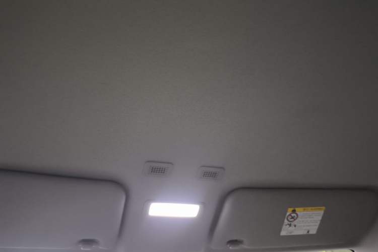 Used Geely Galaxy Panda 2025 210km Panda Rider Headliner