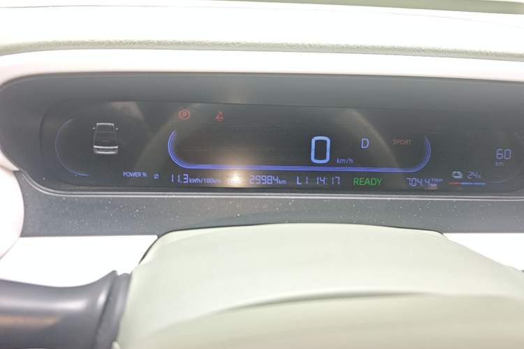 Used Geely Galaxy Panda 2025 210km Panda Rider Instrument Cluster