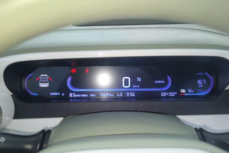 Used Geely Galaxy Panda 2025 210km Panda Rider Instrument Cluster