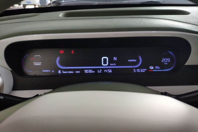 Used Geely Galaxy Panda 2025 210km Panda Rider Instrument Cluster