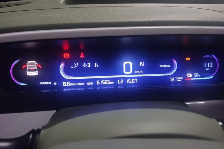 Used Geely Galaxy Panda 2025 210km Panda Rider Instrument Cluster
