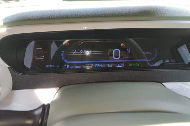 Used Geely Galaxy Panda 2025 210km Panda Rider Instrument Cluster