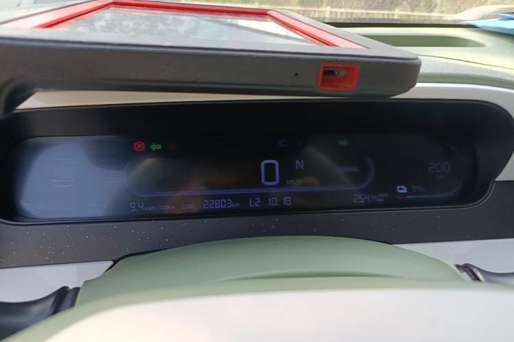 Used Geely Galaxy Panda 2025 210km Panda Rider Instrument Cluster