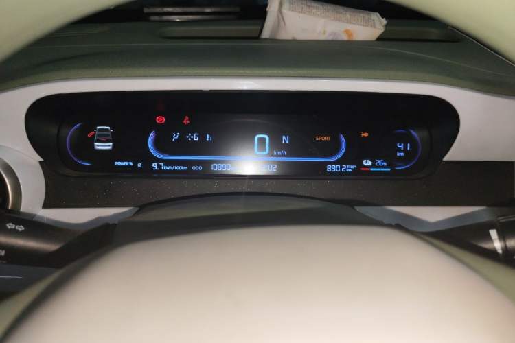 Used Geely Galaxy Panda 2025 210km Panda Rider Instrument Cluster