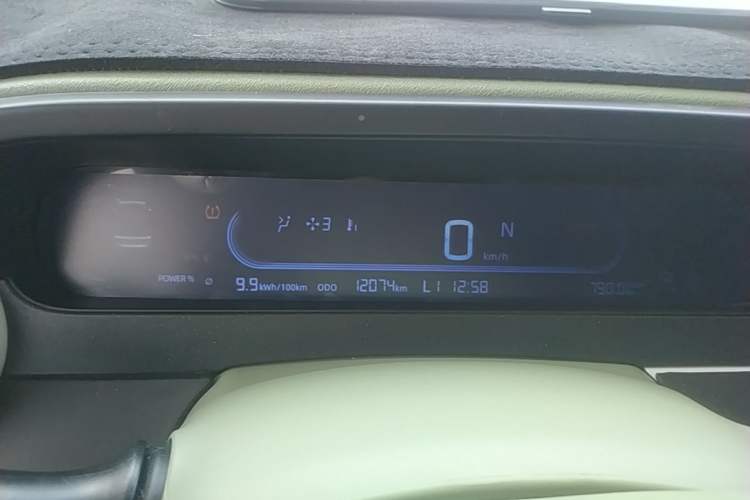 Used Geely Galaxy Panda 2025 210km Panda Rider Instrument Cluster