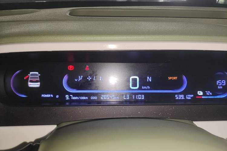 Used Geely Galaxy Panda 2025 210km Panda Rider Instrument Cluster