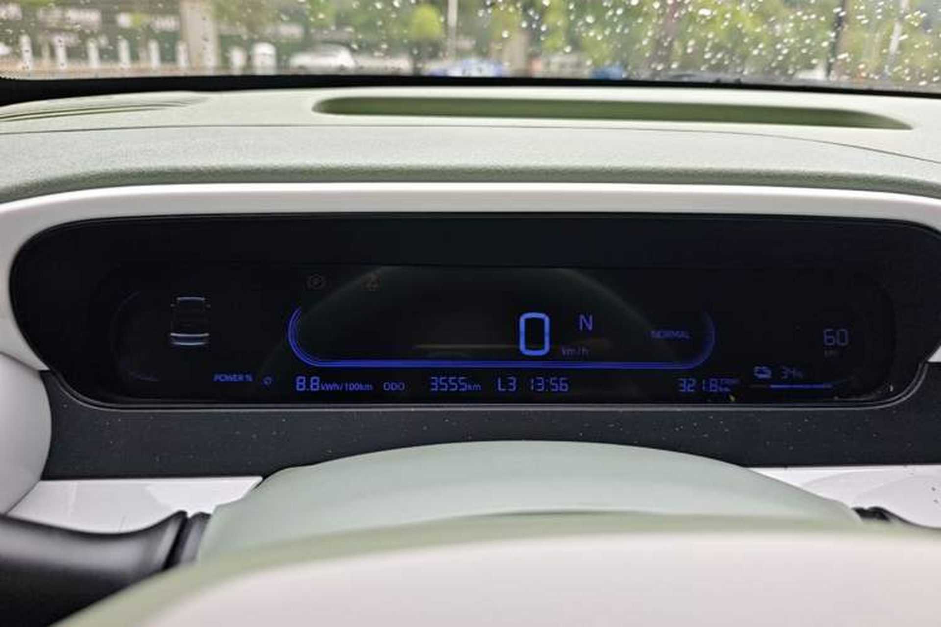 Used Geely Galaxy Panda 2025 210km Panda Rider Instrument Cluster