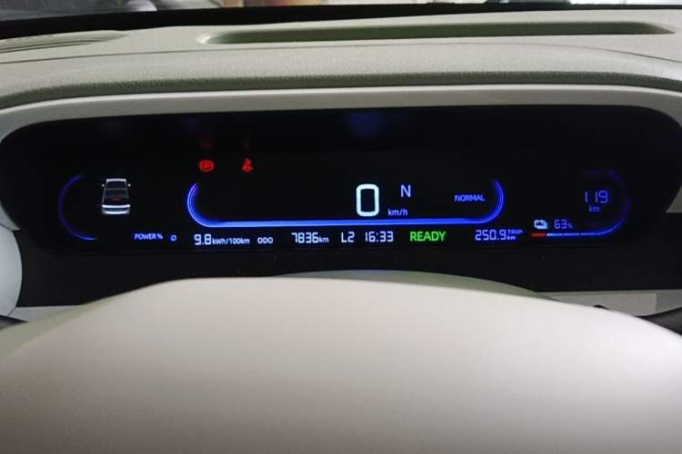 Used Geely Galaxy Panda 2025 210km Panda Rider Instrument Cluster