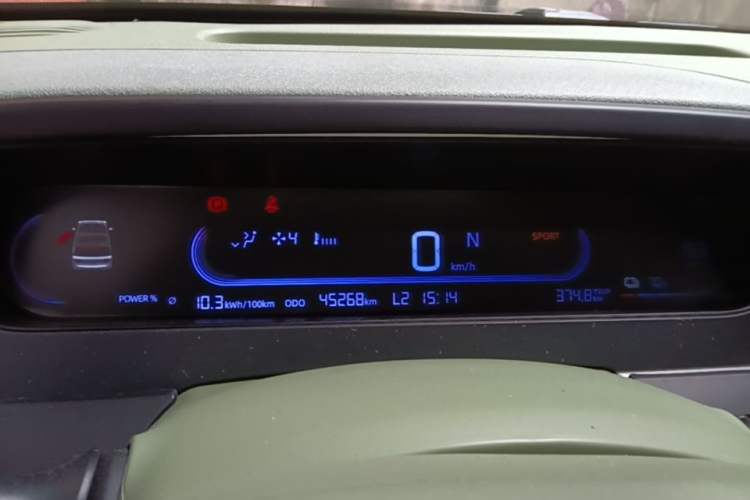 Used Geely Galaxy Panda 2025 210km Panda Rider Instrument Cluster