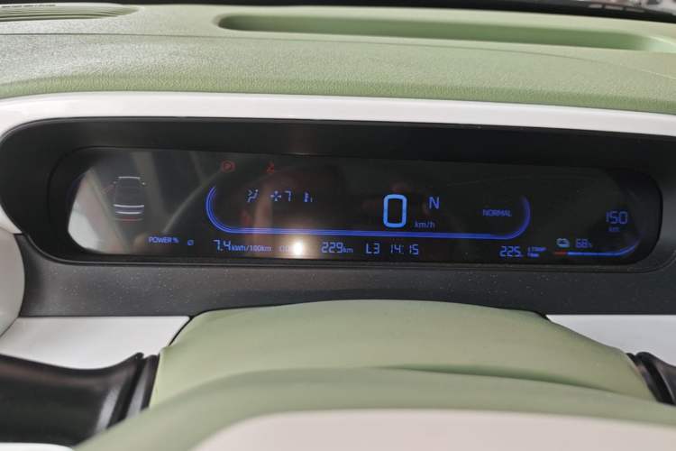 Used Geely Galaxy Panda 2025 210km Panda Rider Instrument Cluster